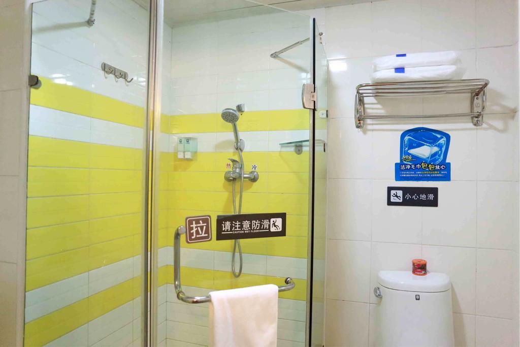 7Days Inn Guangzhou South Railway Station Nan Pu Metro Station Zimmer foto