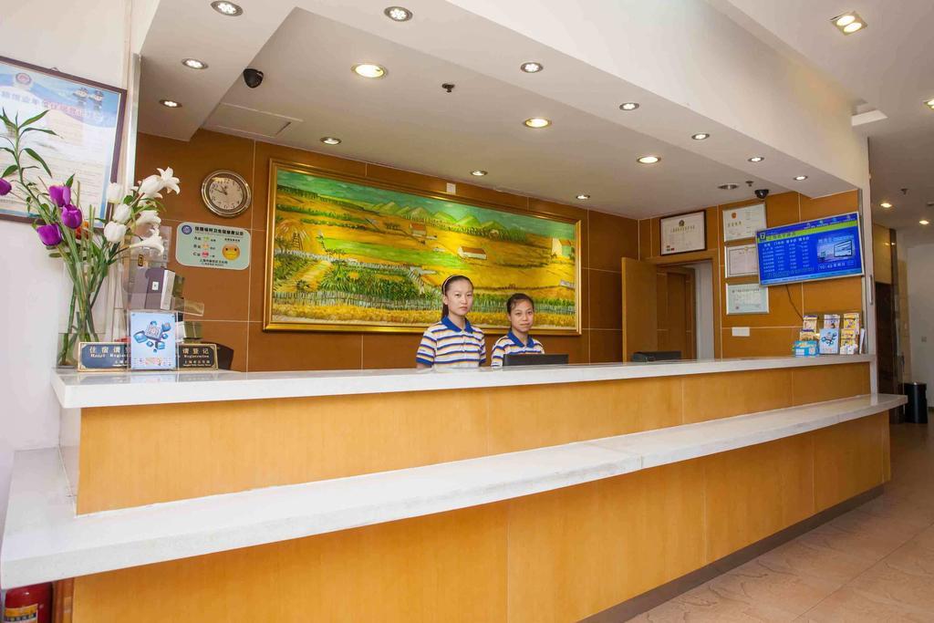 7Days Inn Guangzhou South Railway Station Nan Pu Metro Station Exterior foto