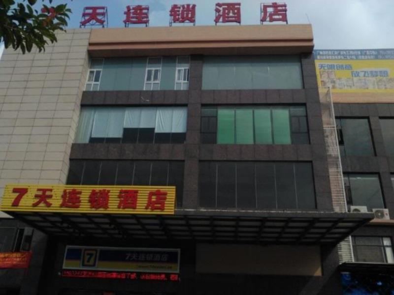 7Days Inn Guangzhou South Railway Station Nan Pu Metro Station Exterior foto